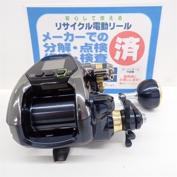 １６ビーストマスター３０００ＸＰ